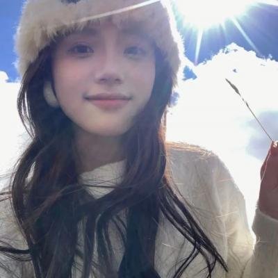 格伦